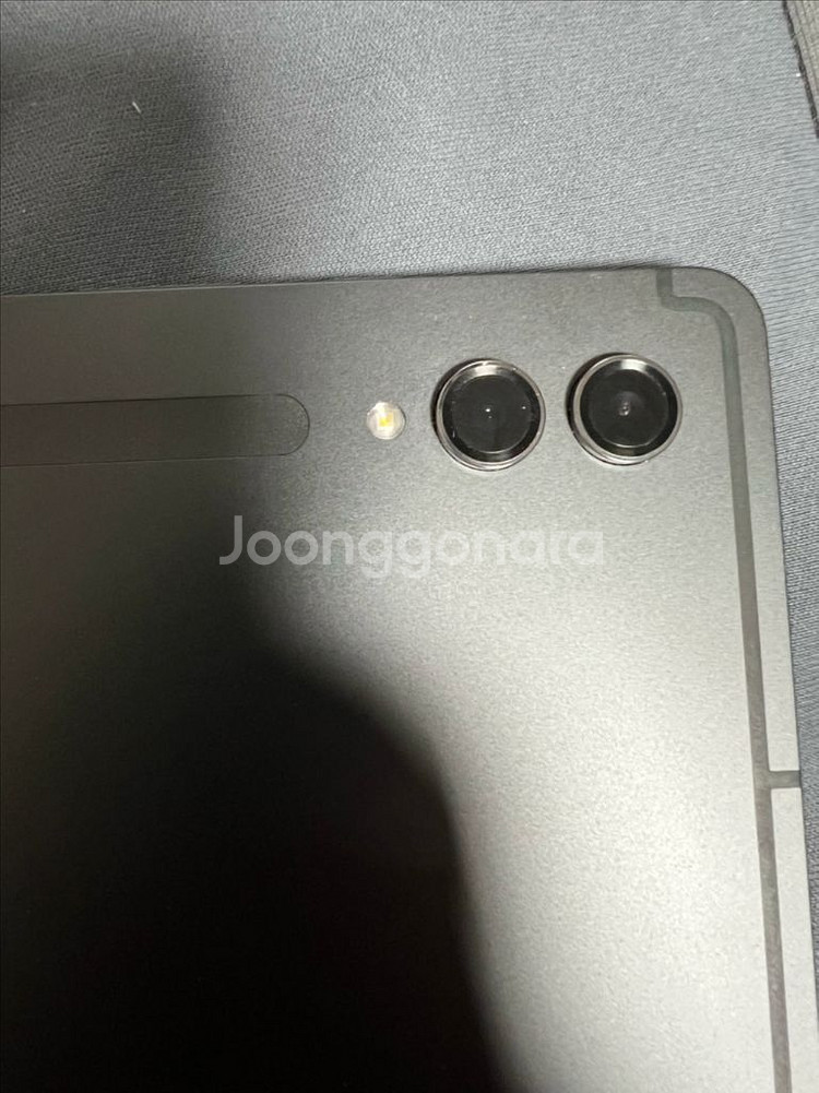 갤럭시탭 S9 울트라 256 wifi--9