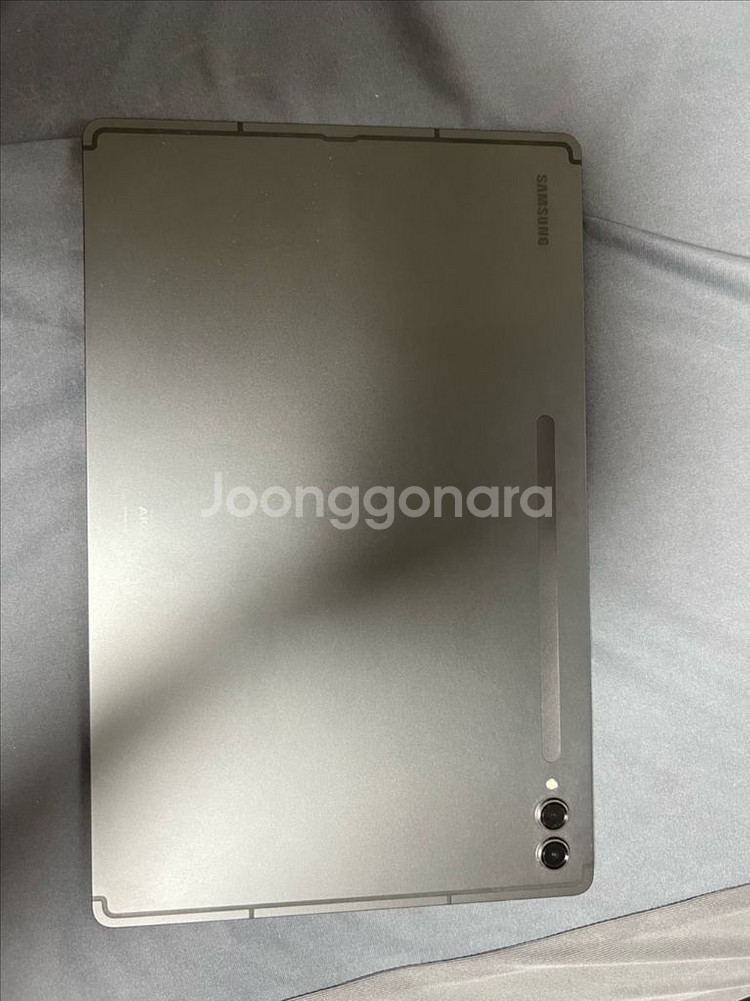 갤럭시탭 S9 울트라 256 wifi--10