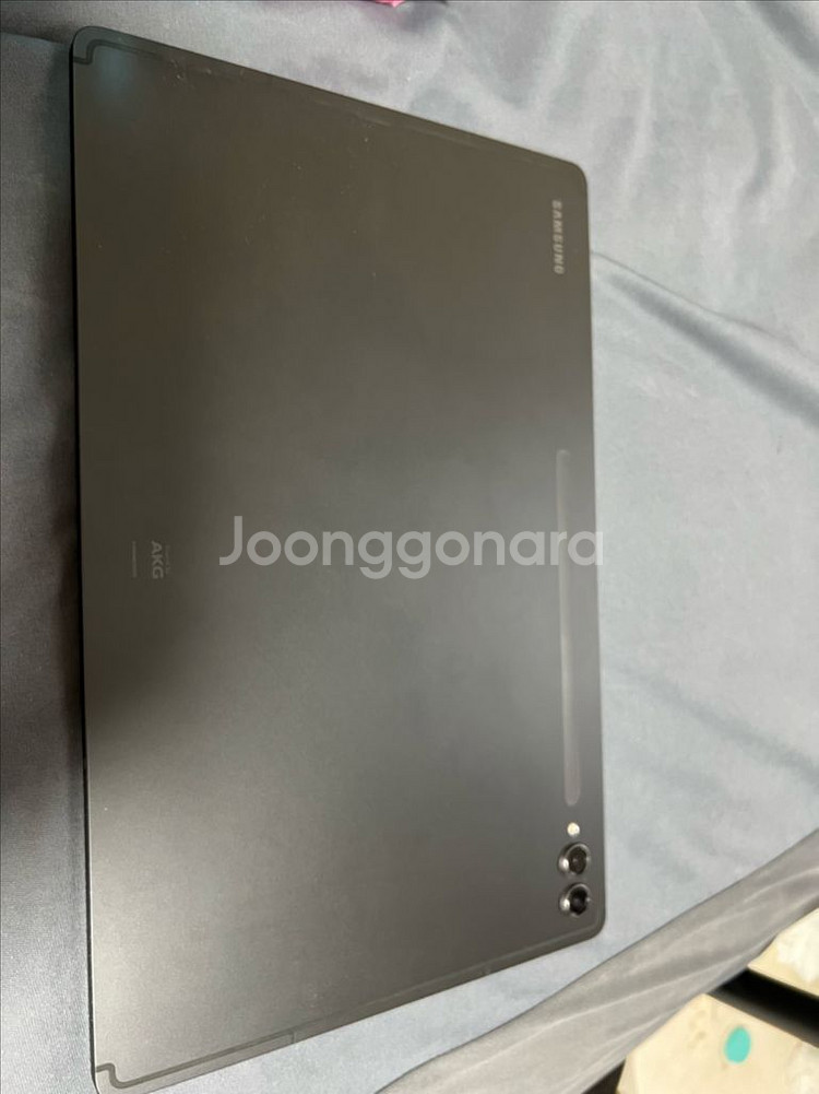 갤럭시탭 S9 울트라 256 wifi--11