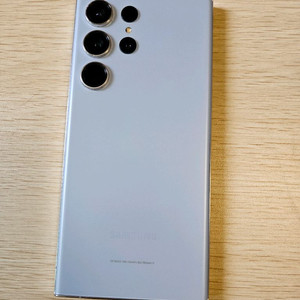 s23 울트라 512gb 스카이블루