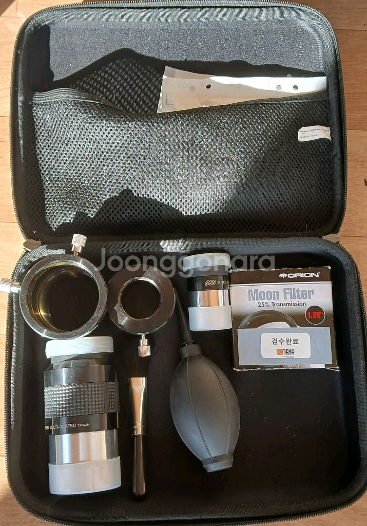 gso 12인치 돕소니안 천체망원경--3