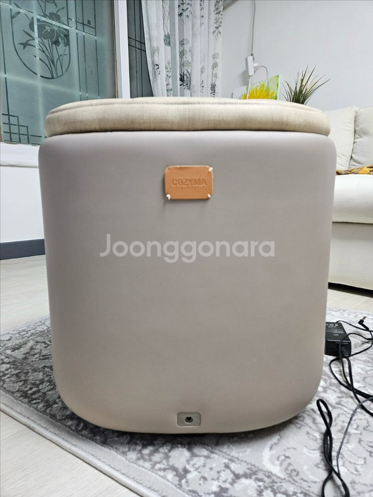 코지마 종아리발온열안마기 코지스툴 베이지 CMF-115--0