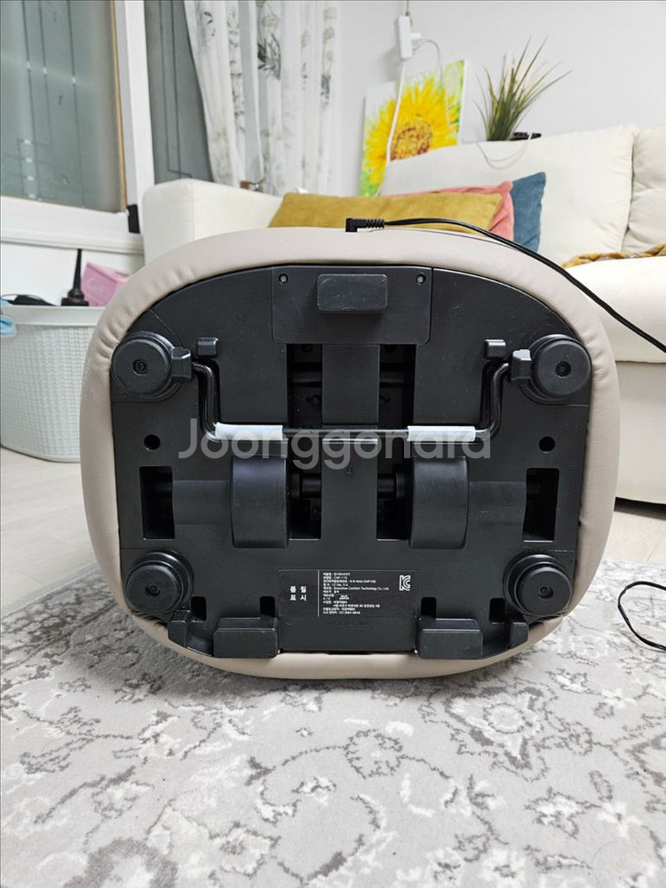 코지마 종아리발온열안마기 코지스툴 베이지 CMF-115--6