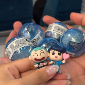 (짱구 팬클럽 가챠) 훈이 철수
