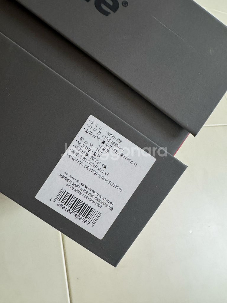 지포어 테일러메이드 남성 골프화 팝니다.--3
