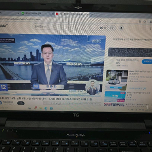 노트북 인텔
