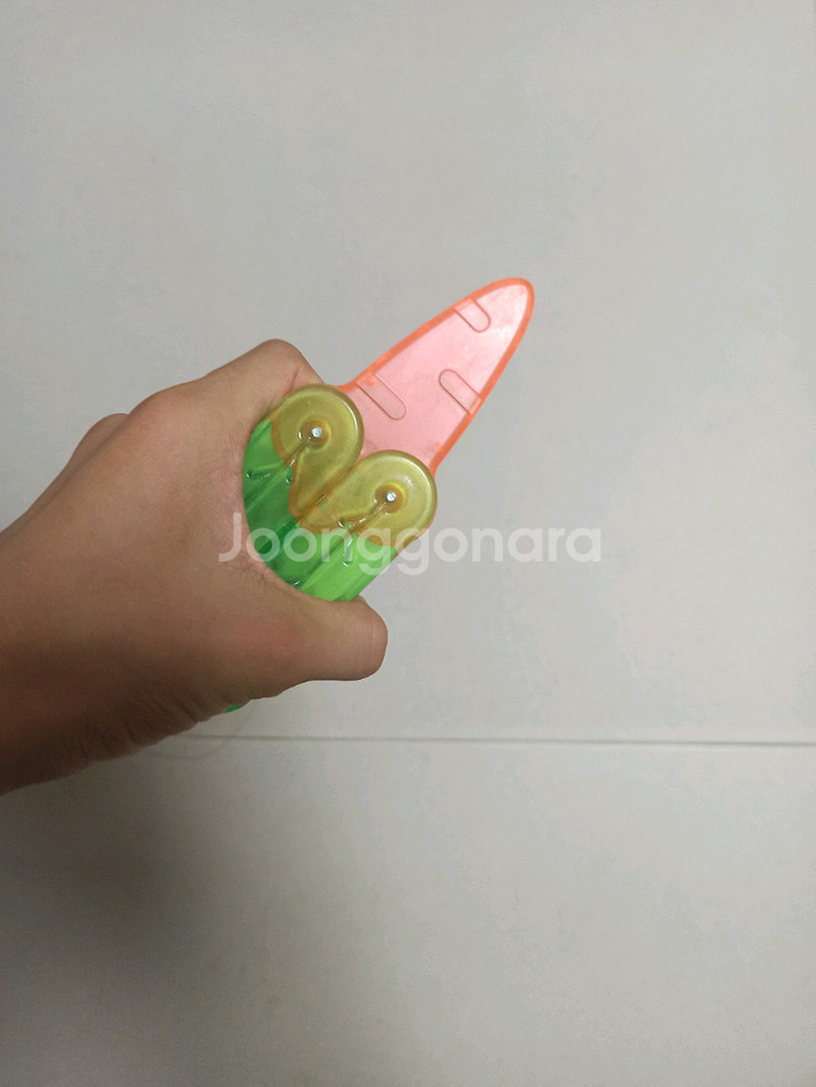 당근칼 발리송--0