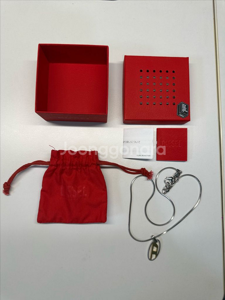 <풀구성, 정품> 디젤 목걸이 DX1421--0