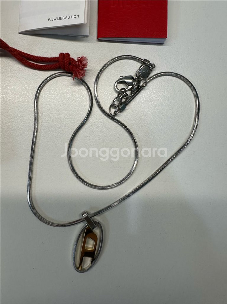 <풀구성, 정품> 디젤 목걸이 DX1421--1