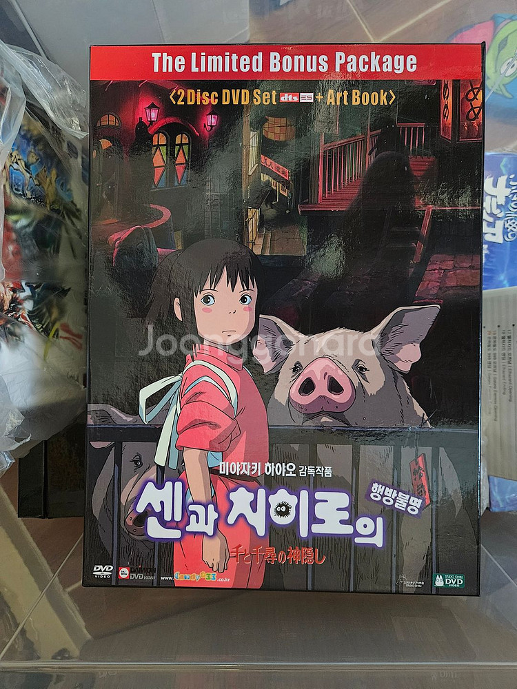 [애니DVD] 센과 치히로의 행방불명 한정 박스셋--1