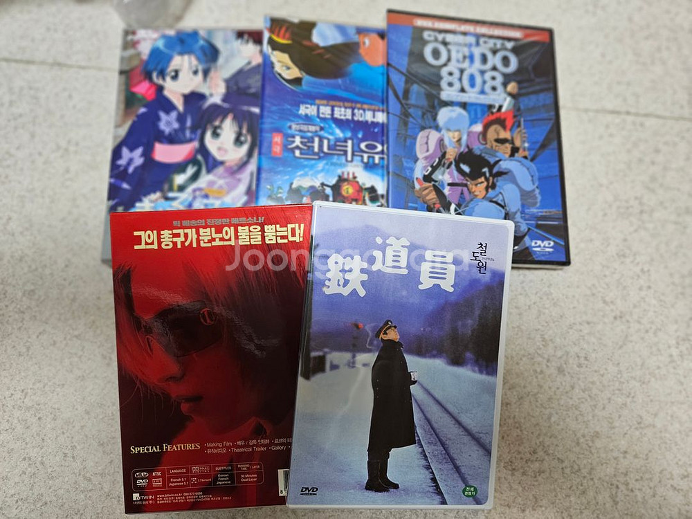 [애니DVD] 센과 치히로의 행방불명 한정 박스셋--4