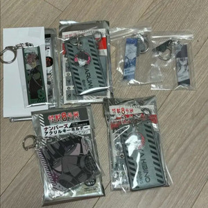 괴수8호 괴팔 레노 미나 호시나 나루미등 원화전 키링