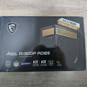 MSI MEG AI1300P ATX 3.1 풀모듈러파워
