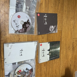 드라마 영화 각종 dvd