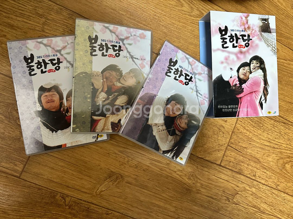 드라마 영화 각종 dvd--5