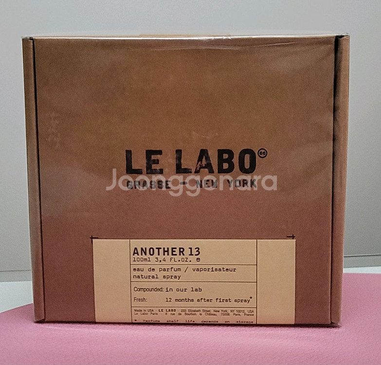 르라보 어나더13 EDP 100ml.--0