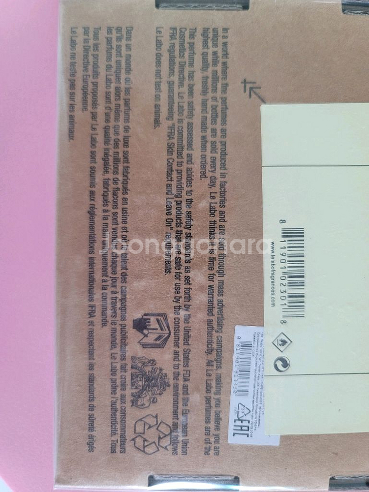 르라보 어나더13 EDP 100ml.--1