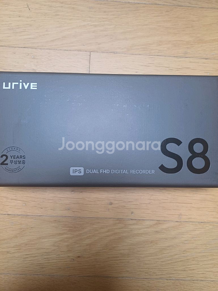 S8 32G 100대일괄판매--0