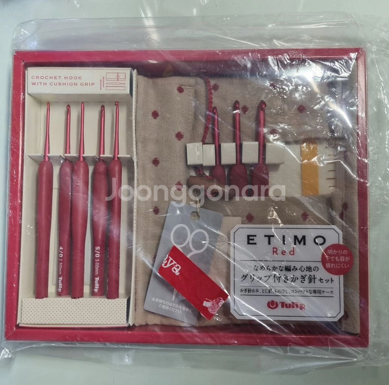 튤립 에티모 레드 코바늘 세트 새상품--0