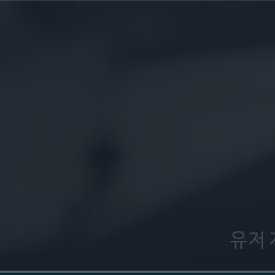 워썬더 팝니다