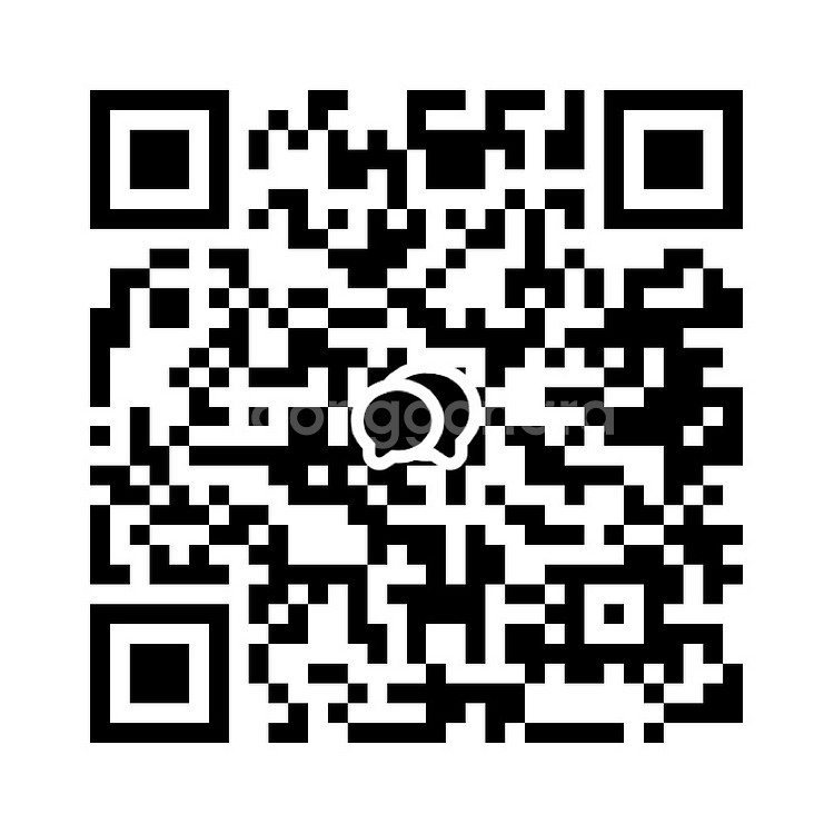 봇치더록 결속밴드 취켓팅--1