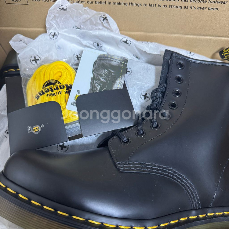 닥터마틴 8홀--0