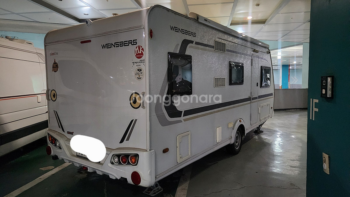 바인스버그 550QDK 캠핑 카라반--8