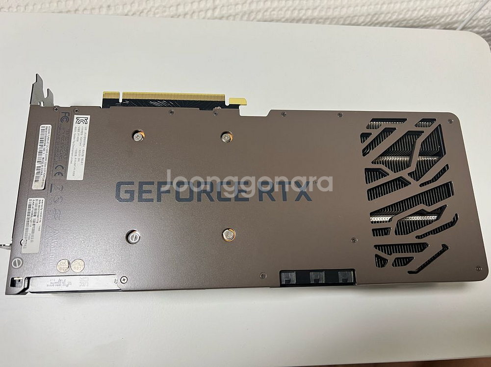 이엠텍 RTX 3080 OC 10GB 터보젯--3