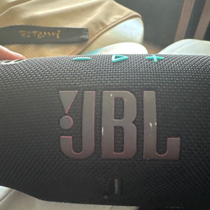 jbl 차지6 이미지