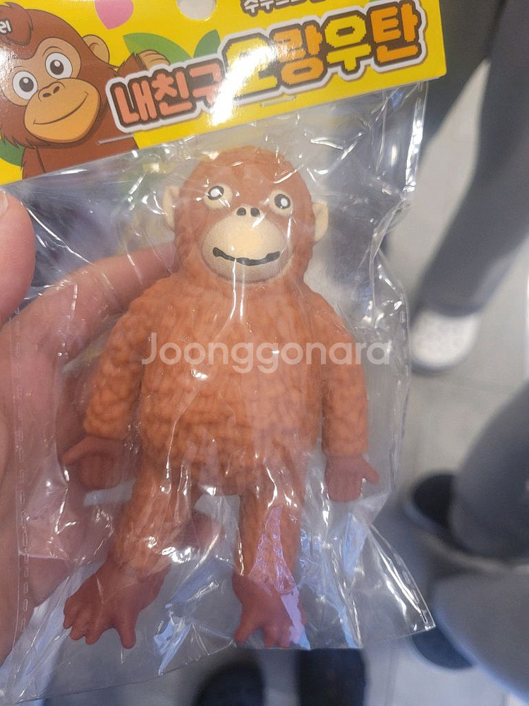 디스코드 오래된 ㄱ ㅖㅈ ㅓㅇ 장남감--0