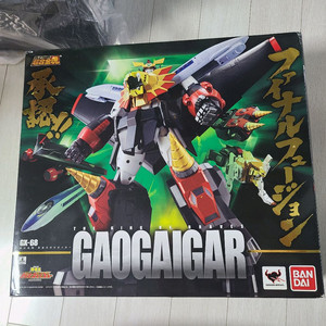 GX-68 초합금혼 가오가이가