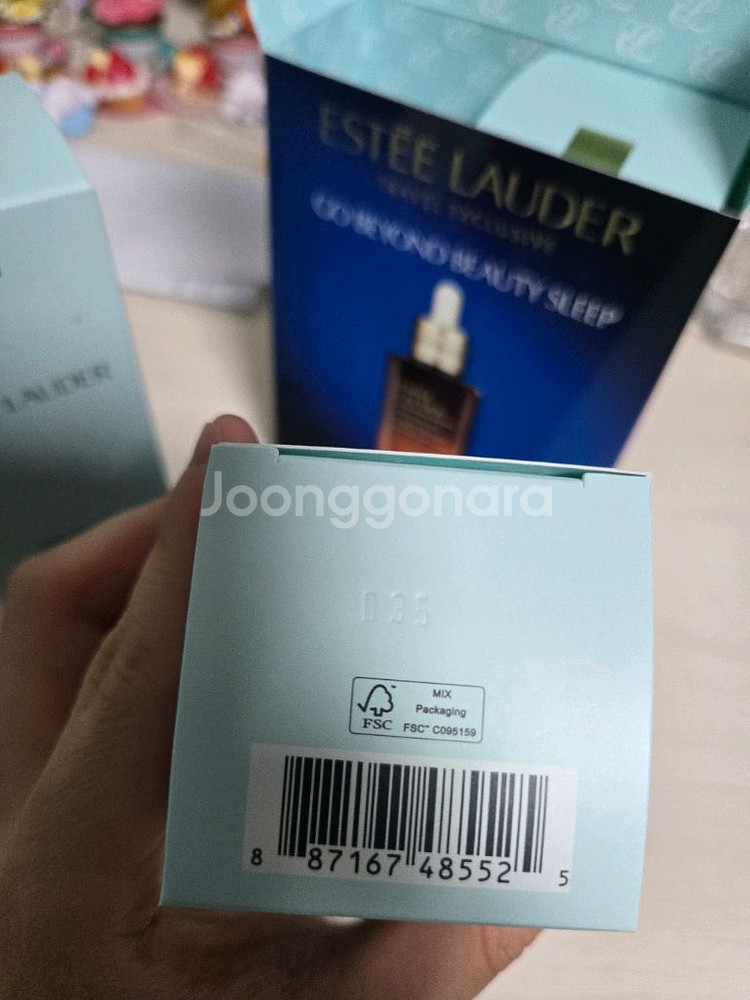 에스티로더 갈색병 나이트리페어 100ml 9.5만원--1
