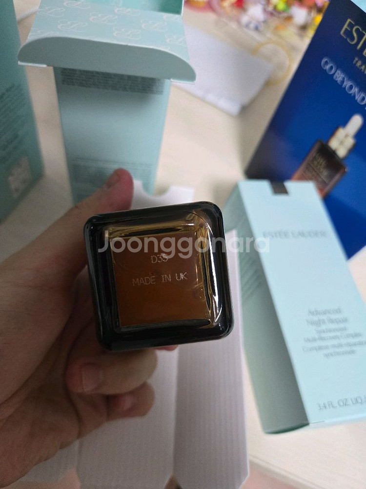 에스티로더 갈색병 나이트리페어 100ml 9.5만원--2