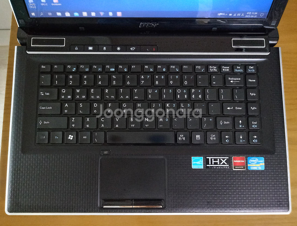MS-1482 MSI노트북(택포)--2