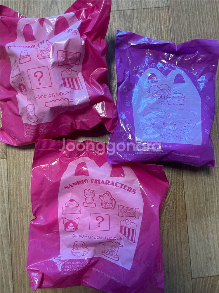 일본 맥도날드 해피밀 헬로키티 산리오 실바니안 프리큐어--0