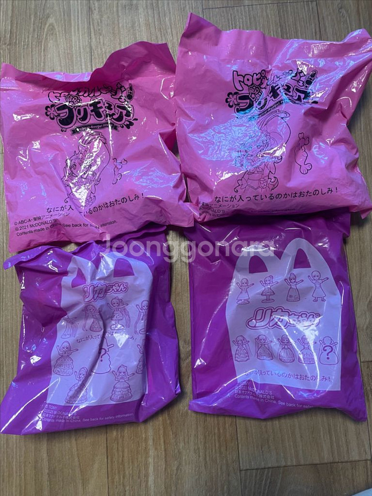 일본 맥도날드 해피밀 헬로키티 산리오 실바니안 프리큐어--6