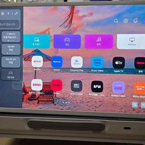 LG 스텐바이미 고 S급 판매합니다