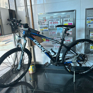 mtb자전거