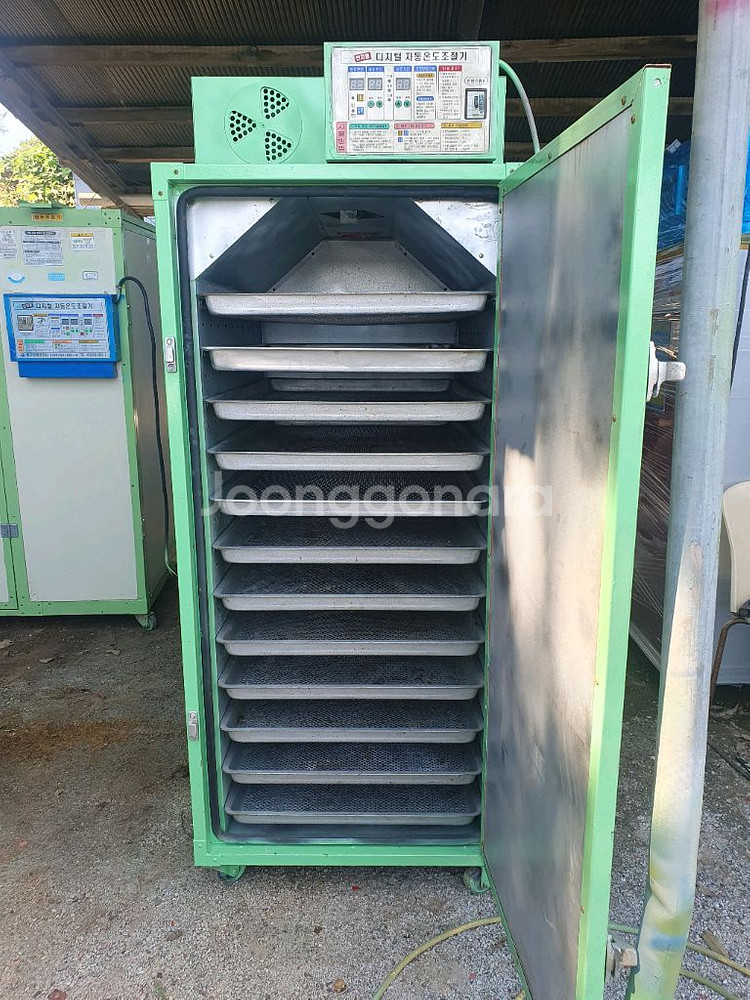 12칸 중고 고추 건조기 판매--1