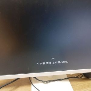 (대구) LG모니터 24MN430HW 24인치 팝니다.