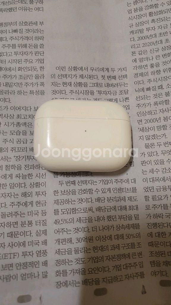 에어팟 프로2 C타입 본체--2