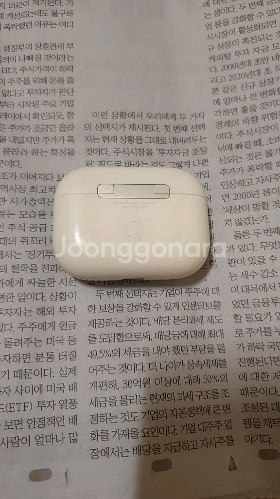에어팟 프로2 C타입 본체--1