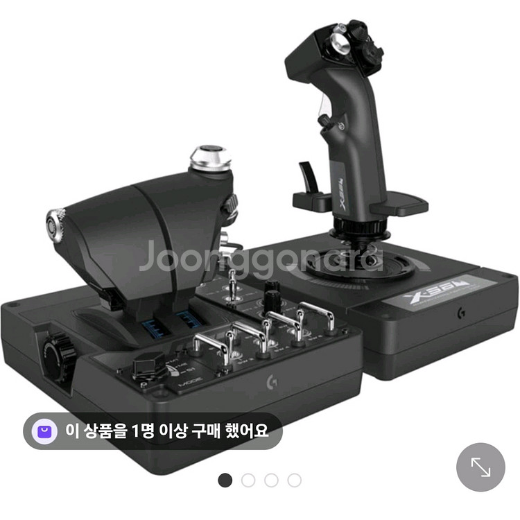 로지텍,샤이텍 X56 hotas호타스 삽니다--0