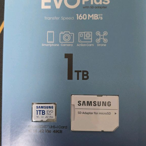 삼성 EVO Plus 1TB 마이크로 SD카드 새상품