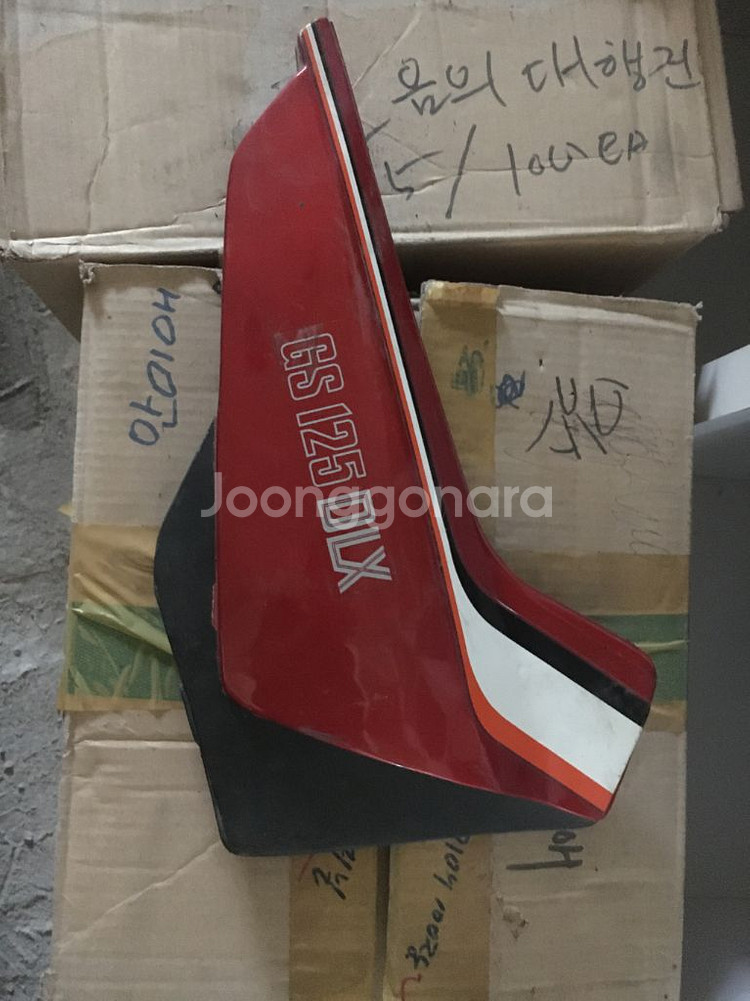 기아혼다,대림혼다,효성스즈키 국산 올드바이크 부품--2