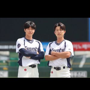 롯데자이언츠 하키티 110