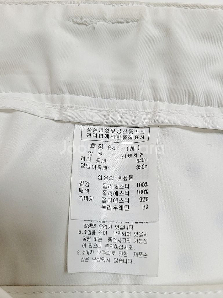 골프웨어) 정품 까스텔바작 스커트 64 거의새것--4