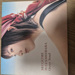 하야시바라 메구미 샤먼킹ost cd