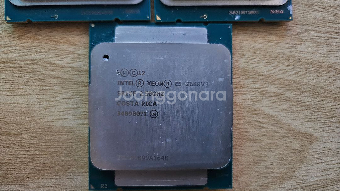 서버 CPU 2660V2 / 2680V3--1