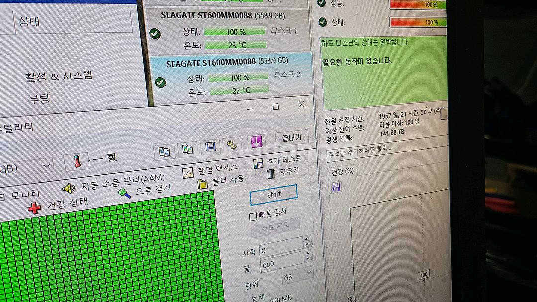 DELL 2.5 SAS HDD 600GB--3